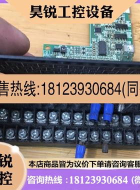 议价:三菱F740变频器主板 F70CA560FCCTR 132K