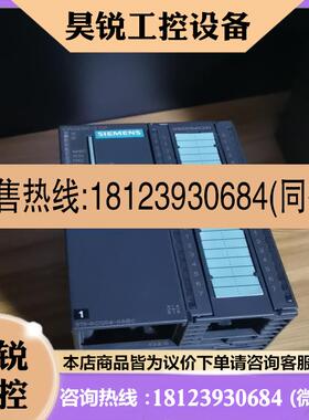 议价:313-6CG04-0AB0完好裸机橙色无任何划痕发