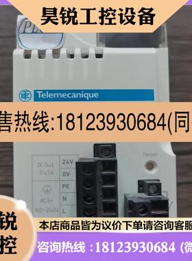 议价:现货 施耐德 BMXCPS2000 原装