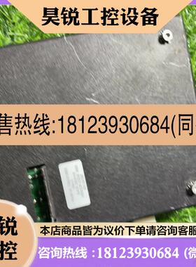 议价:7200-015852 Rev.C VENDOR CODE: