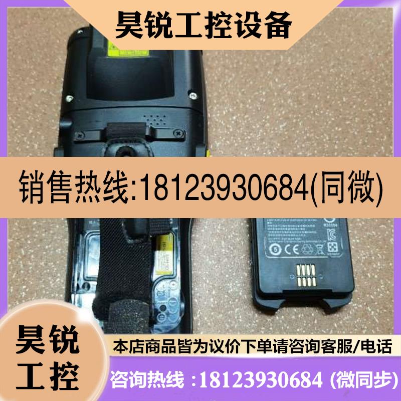 议价:CipherLab欣技9700数据终端采集器数据扫描器扫描