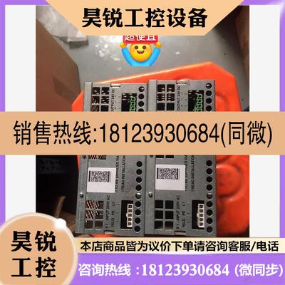 议价:机器人控制电源DSQC608 SR92D390实物拍摄