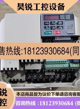 议价:安川变频器cimr-vb4a0011bba 3.7kw 38