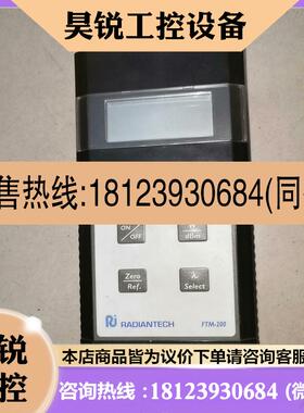 议价:RADIANTECH   FTM-200光功率计,