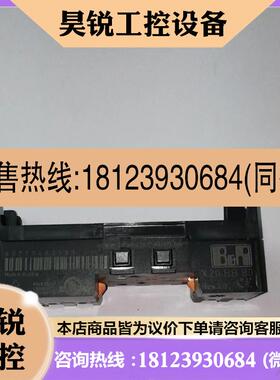 议价:Z20BB80 贝加莱 模块底座现货实物拍摄咨询