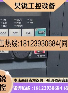 议价:三菱 FR-A842-07700-2-60 HC-KFS43BK 电机调试器变频器电