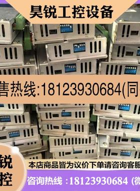 议价:FixedStar步进驱动器,型号FS01-015D2AS1