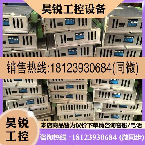 议价:FixedStar步进驱动器,型号FS01-015D2AS1