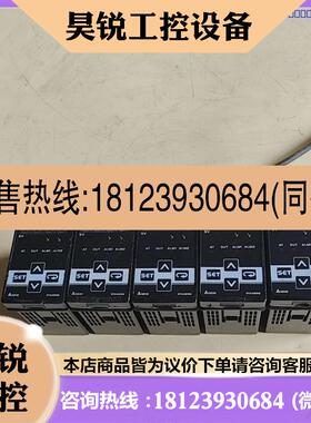 议价:台达DTA4896R1温度器
