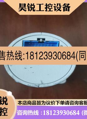 议价:安捷伦Agilent 87104A 微波射频同轴开关 拆