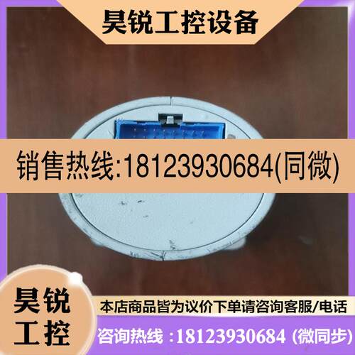 议价:安捷伦Agilent 87104A 微波射频同轴开关 拆