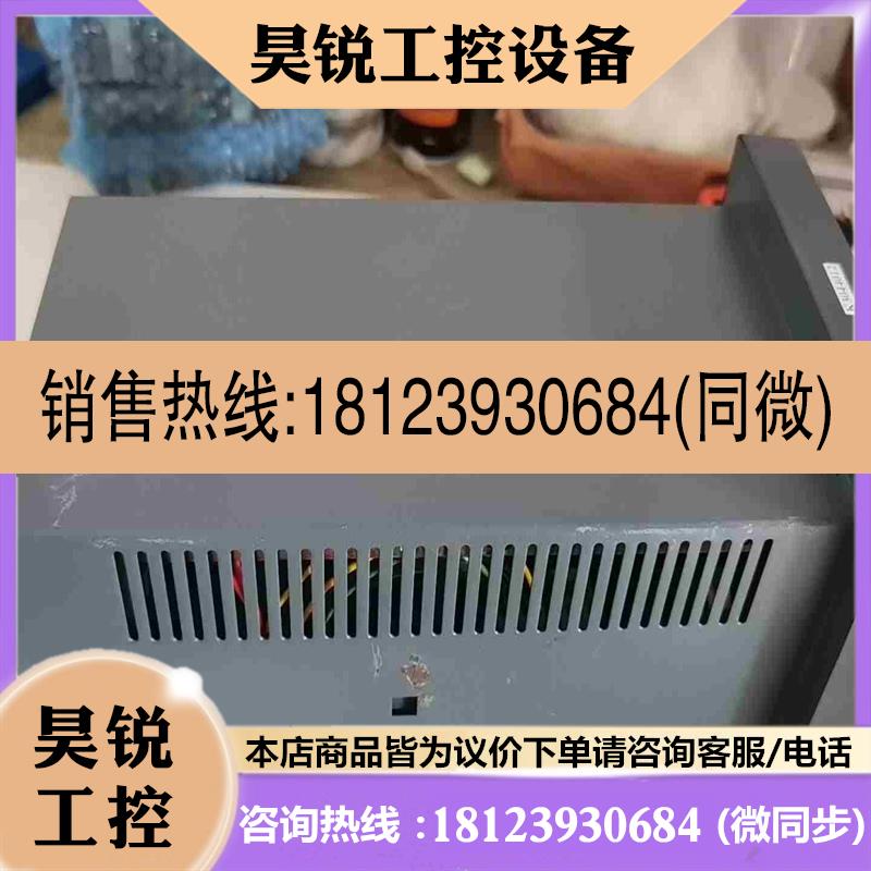 议价:英华达EN880 ENVADA拍前