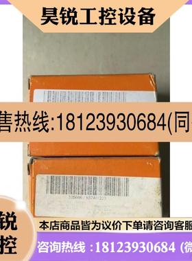 议价:-贝加莱X67AI1223模块