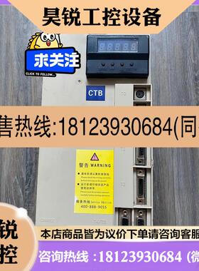 议价:CTB北京超同步变频器伺服驱动器BKSC-4011GST 1