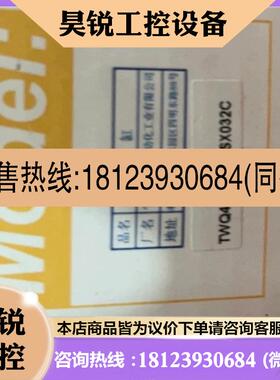 议价:阻挡气缸/TWQ3220SB(WY-1469C)/亚德客