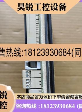 议价:SELCO M20000130  110509 53D1