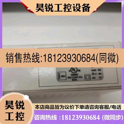 议价:LSERL 8/24.01-S12 劳易测 KRTM 3B/2.1121-S8 KRTL 3B/2.3