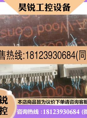 议价:士林PLCAX2N-64MTAX00N-16EX