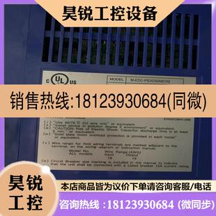 PS3030 电机M NSK驱动器EDS 议价