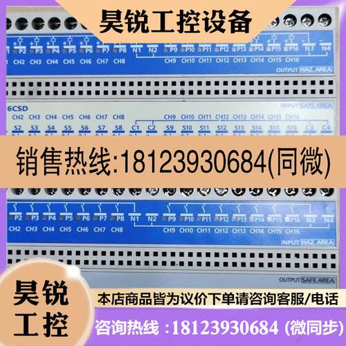 议价:EB3C-R16CD EB3L-S01SA IDEC和泉 原装现货