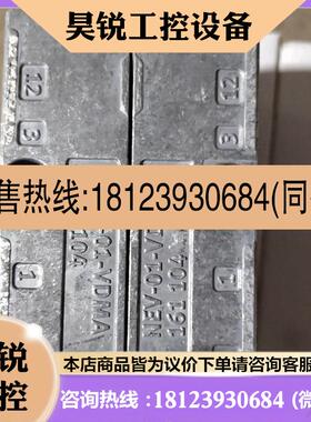 议价:FESTO费斯托 NEV-01-VDMA 161104 端板