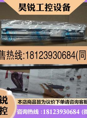 议价:费斯托/festo SLG-12-300-YSR-A 546912 现货正品