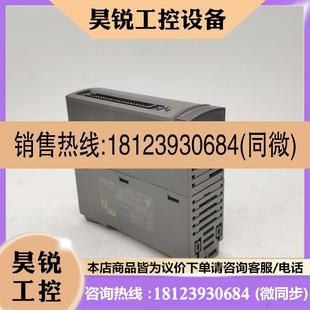 日本正品 件 富士PLC模塊 議價 NP1W3260T 現(xiàn)貨 FUJI 原裝