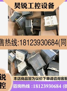 议价:/WTDI92 WTAI91件,商品
