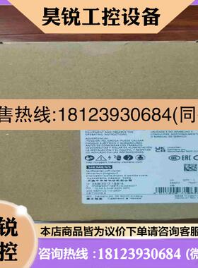 议价:3RW3017-1BB14拍前