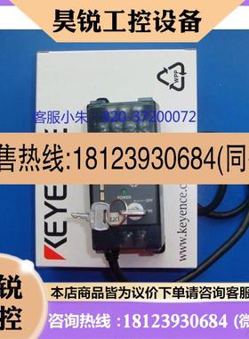 议价:现货日本KE正YENCE激光放大器原LX2-6 0装品 价格