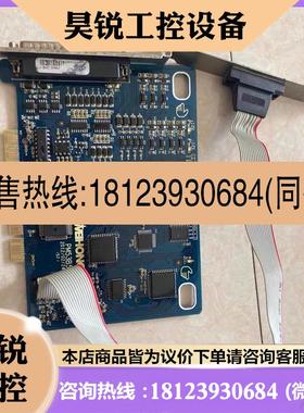 议价:正品 维宏 PM53B5 PM53B3 PCIMC 63A2