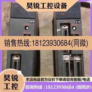 s3.a1sd75p1 s3.不會 a1sd75p3 議價