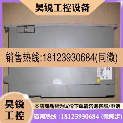 议价:FCA C64 FCU6-MU042 三菱系统 HR863适用