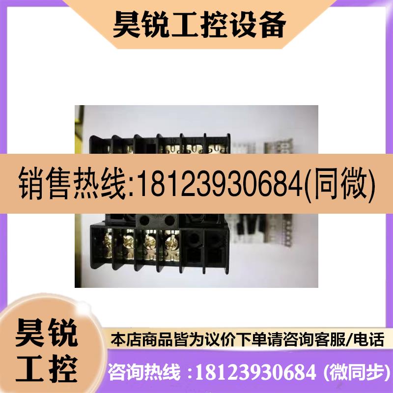 议价:H-D48 HTECH HD48 H-D48-1101-000 HD48-1201-000 HD48-130