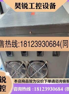 议价:森兰SB70变频器45KW SB70G45T 380v