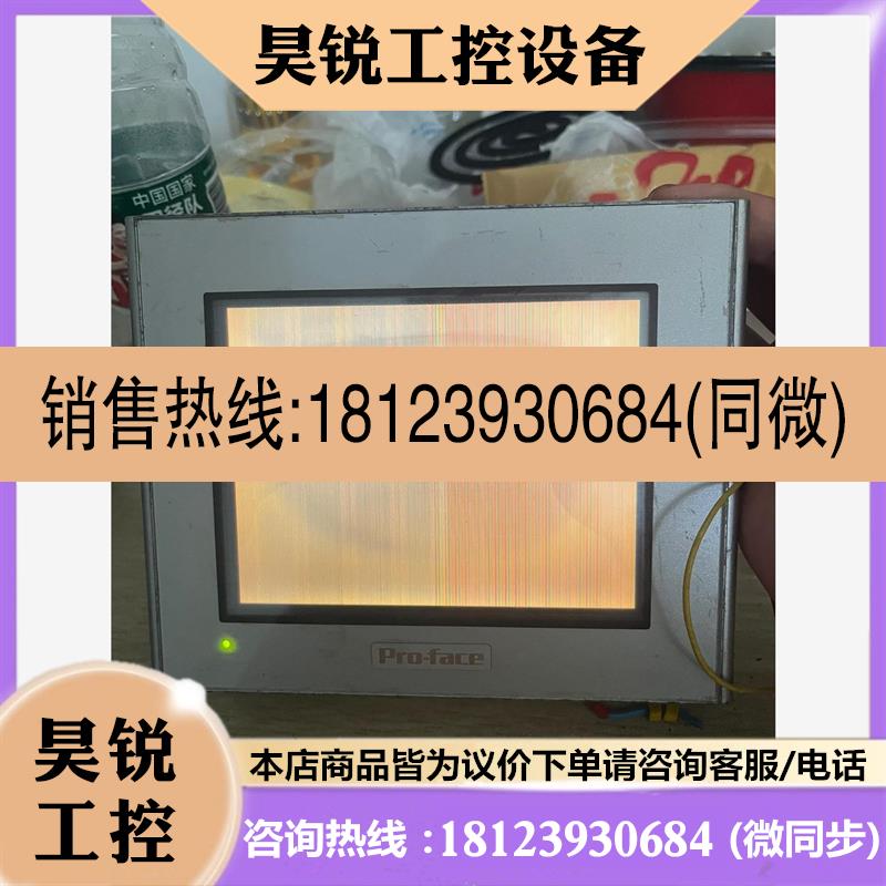 议价:GP2301-SC41-24V普洛菲斯触摸屏,坏的配