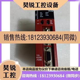 NX70 CPU750实图拍 韩国AB 议价