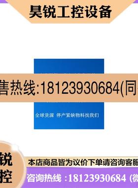 议价:WSE27-3P2450 Photoelectric Sensor 1027791 Sick Through