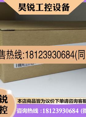 议价:NZ2GFCF1-32DT cc-link远程IO