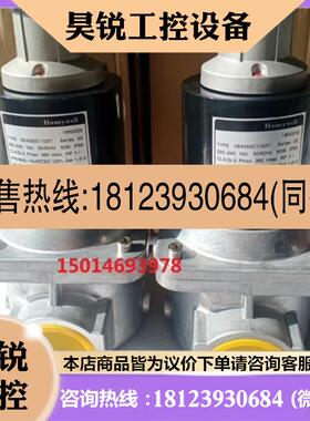 议价:VE4040C1183T    VE4050C1125T