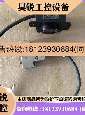 议价:德国海德汉LIDA 17C读数头