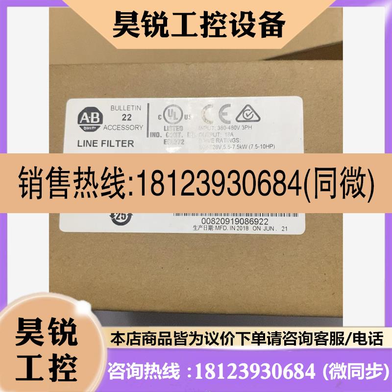 议价:22--RF018-CL AB滤波器 原装