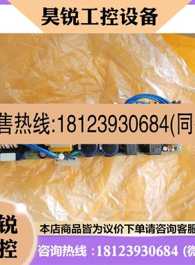 议价:Yocogawa电磁式计程仪EML500老版本主板EMLOG LR221拍前先