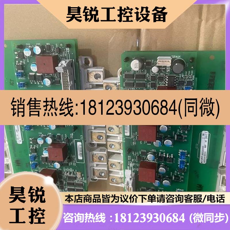 议价:SEMIX223GD12E4C SEMIX303GD12E4
