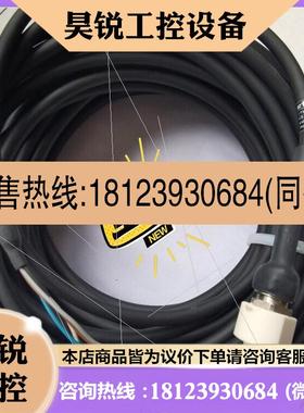 议价:IFM 易福门分体式流量变送器SF0540 SFR14XBK请咨询客服