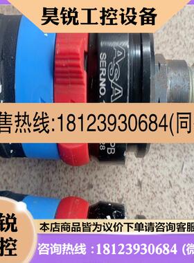 议价:好帮手ASAT401PB风批气动起子退