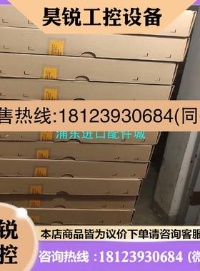 议价:n2EFT8A n2EFT8原包金边对码  百分百原厂原