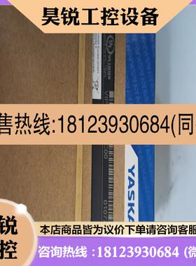 议价:VIPA模块331-7AF70