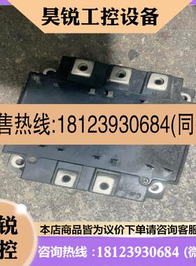 议价:品~CM100TU-24H,如图,表面有点烫焦,