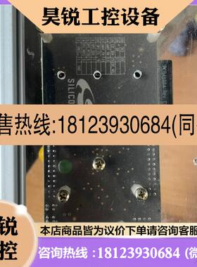 议价:silcon labs芯科EFR32BG开发版